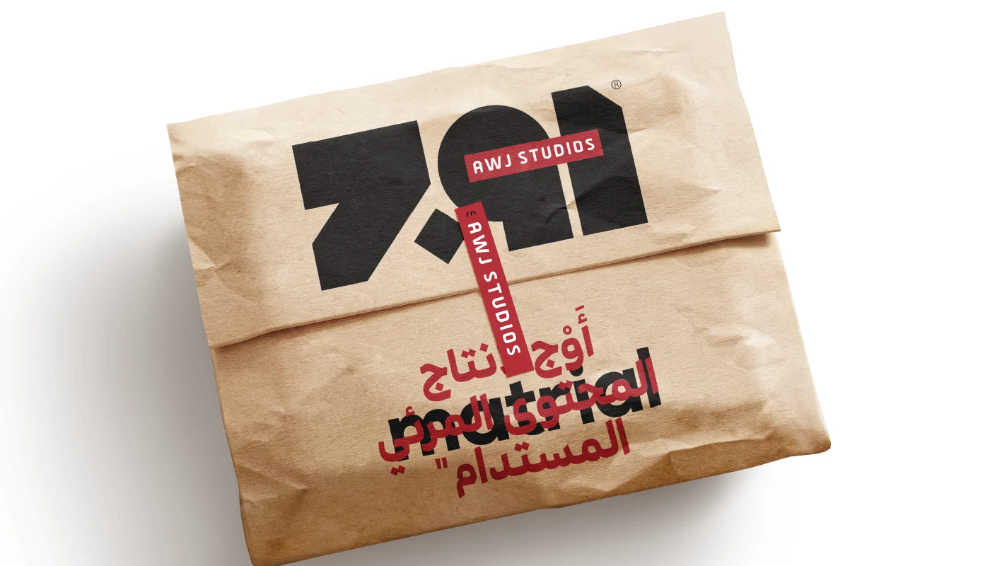 AWJ - Brand Identity — image 12