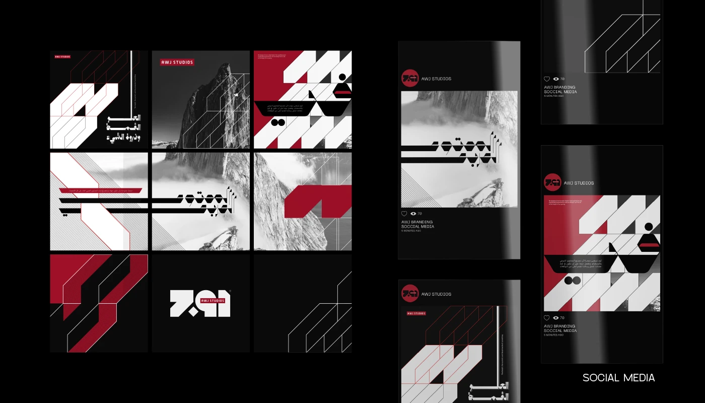 AWJ - Brand Identity — image 19