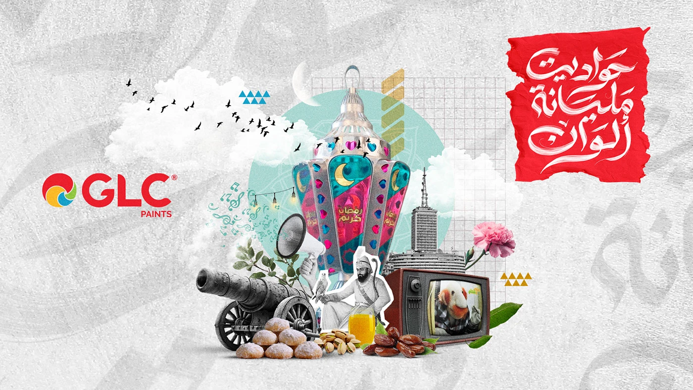 GLC Paints Ramadan Campaign 2024 — image 1