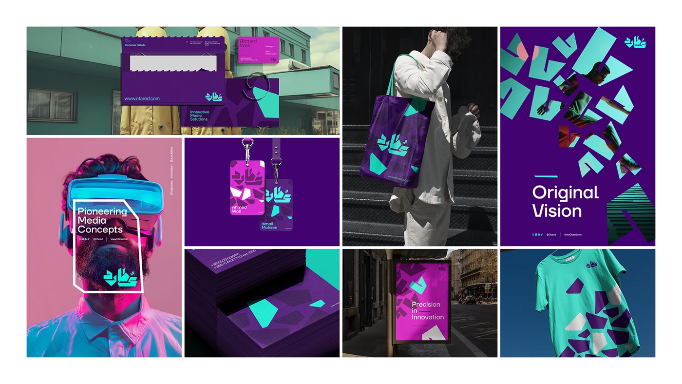 Otared — image 3