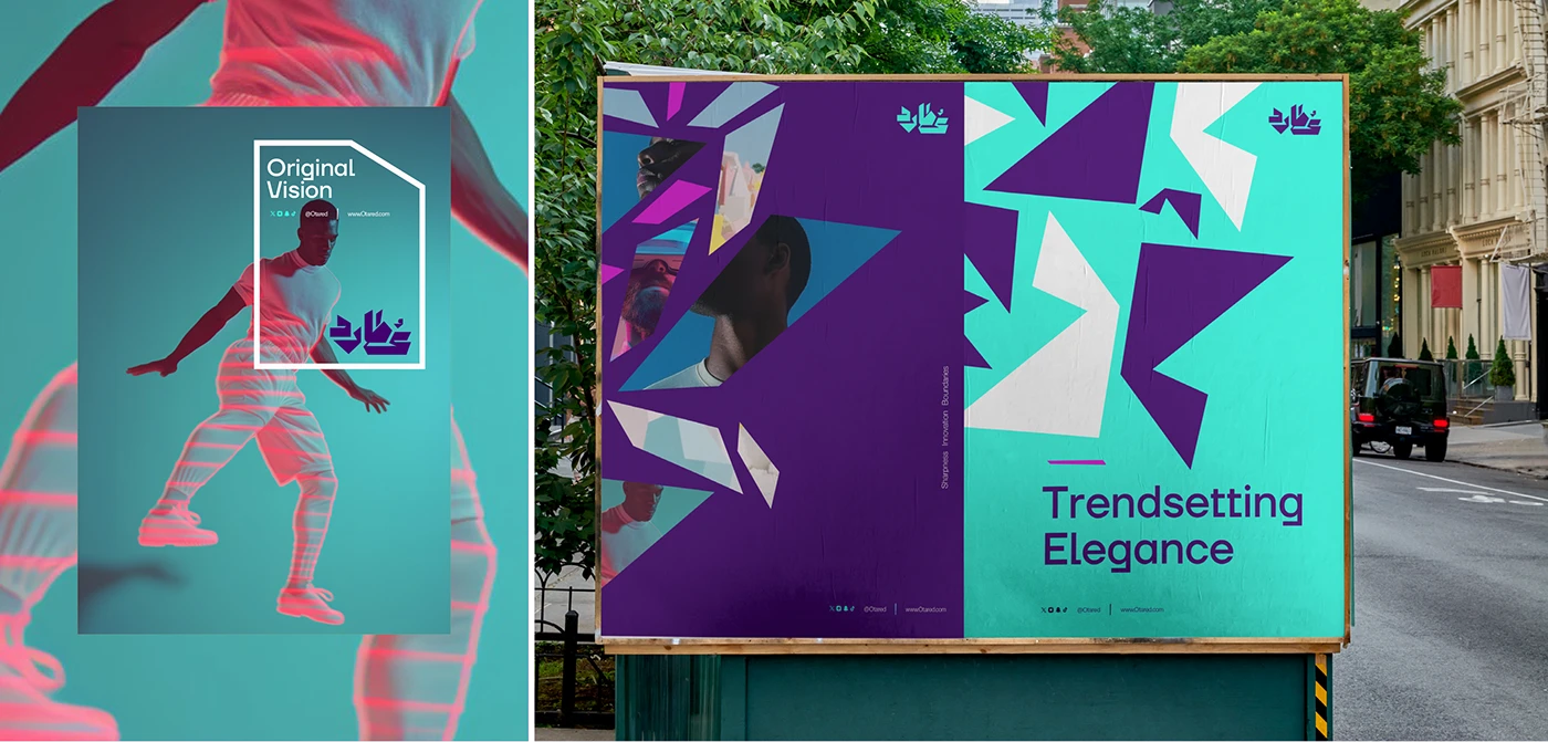 Otared — image 29