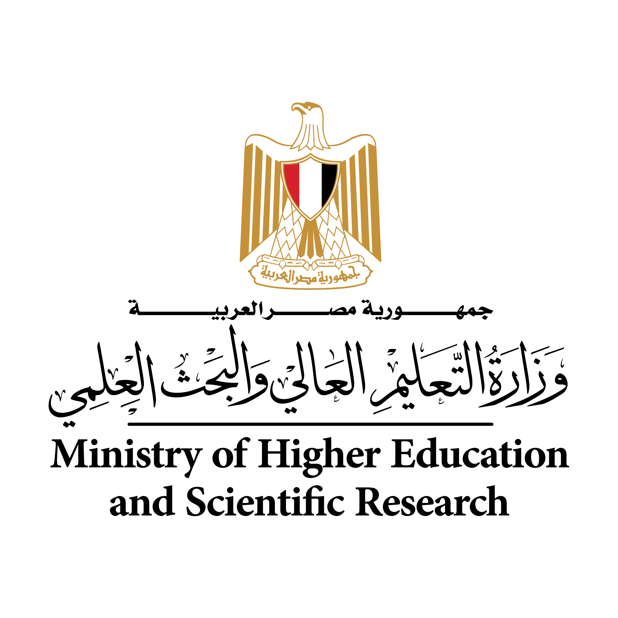 Ministry of Higher Education and Scientific Research