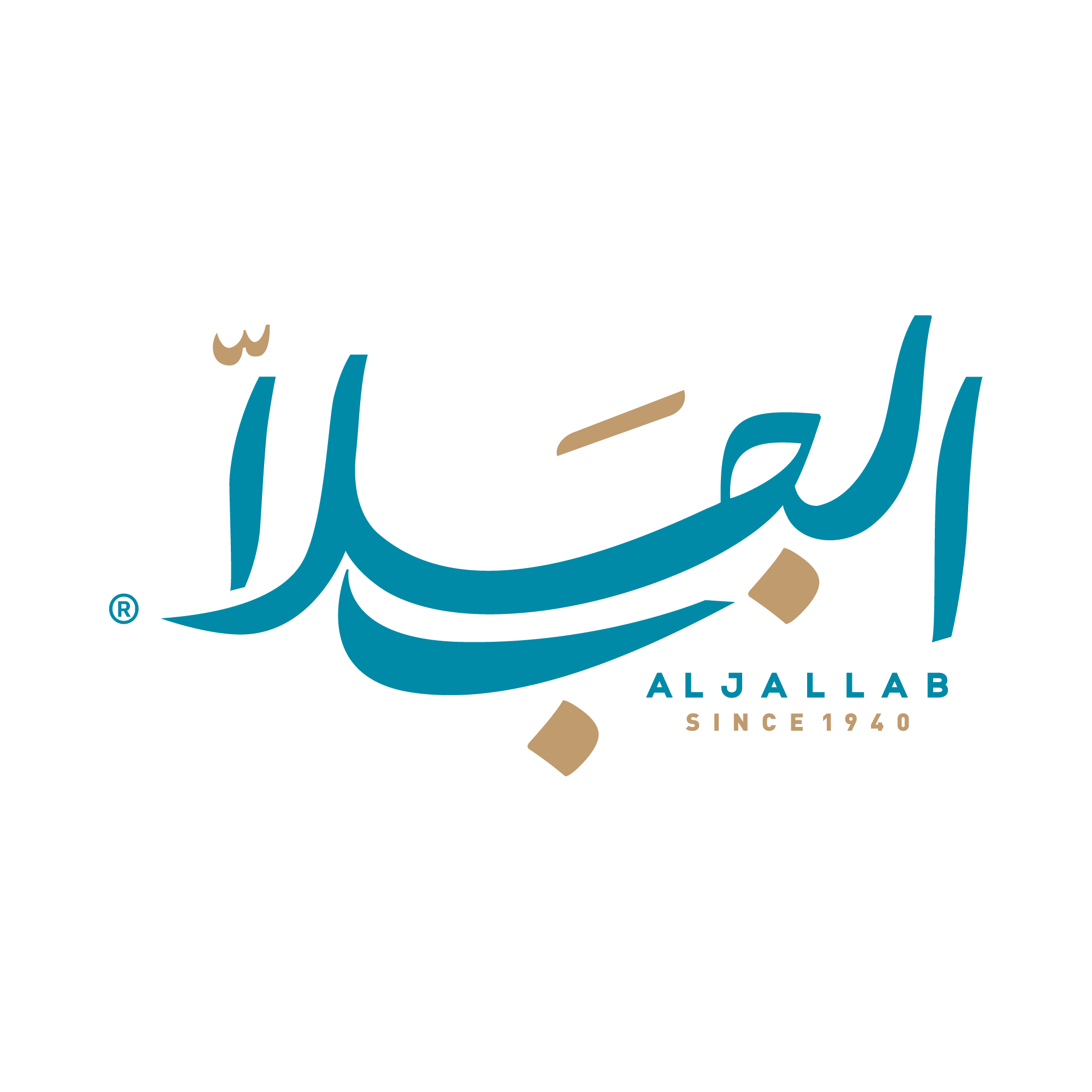 Al Jallab
